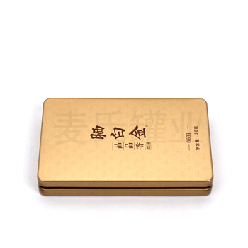 福鼎白茶鐵盒,茶葉鐵盒生產廠家