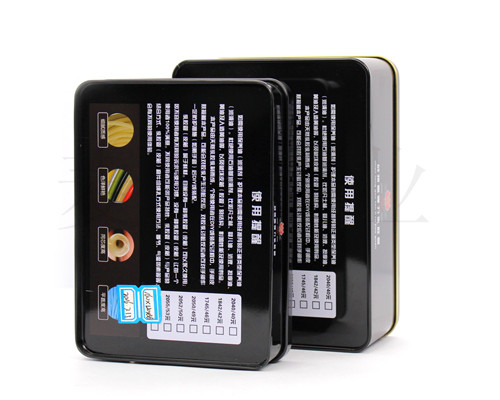 醫(yī)用乳膠管鐵盒包裝定制廠(chǎng)家