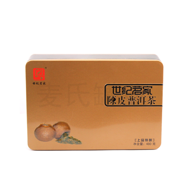 陳皮普洱茶鐵盒,小青柑六堡茶鐵盒包裝,茶葉鐵盒生產廠