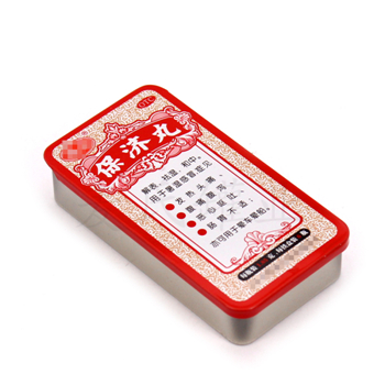 滑蓋王老吉保濟丸鐵盒,中成藥包裝鐵盒,藥品小鐵盒