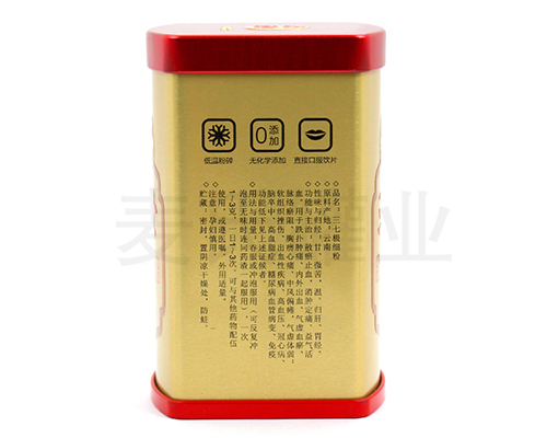 三七極細粉封蓋馬口鐵包裝盒 三七極細粉封蓋馬口鐵包裝盒