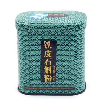 粉葛粉鐵盒,鐵皮石斛粉馬口鐵盒生產廠家